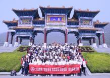 大立教育員工風(fēng)采